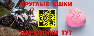 дурь Абакан