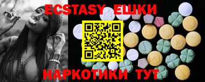 кокаин колумбия Абинск