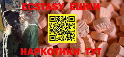 гидра Кинель