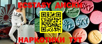 стаф Азнакаево