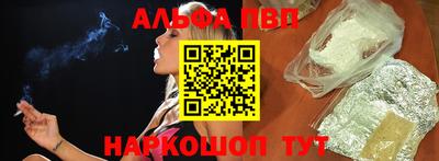 COCAINE Кимры