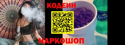 COCAINE Кимры