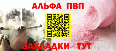 jwh Кингисепп
