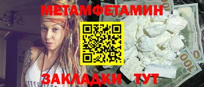 дурь Абакан