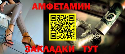 jwh Кингисепп