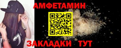 COCAINE Кимры