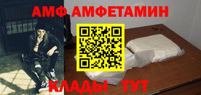 дурь Абакан
