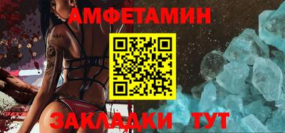 jwh Кингисепп