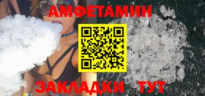 jwh Кингисепп