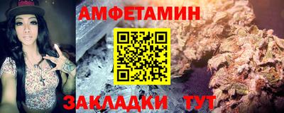 COCAINE Кимры