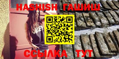 COCAINE Кимры