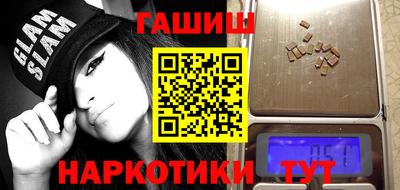 COCAINE Кимры