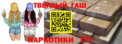 jwh Кингисепп