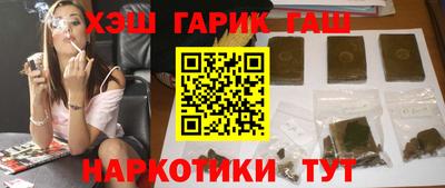 дурь Абакан