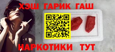 COCAINE Кимры