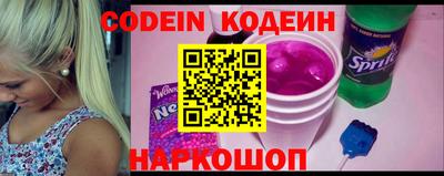 дурь Абакан