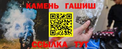 COCAINE Кимры