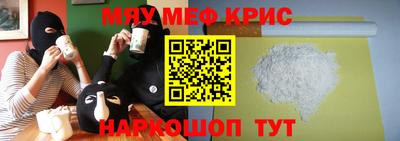 гидра Кинель