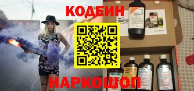 стаф Азнакаево