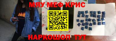 дурь Абакан
