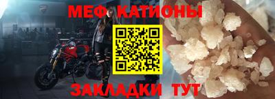 jwh Кингисепп