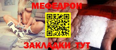 гидра Кинель