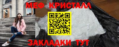 jwh Кингисепп