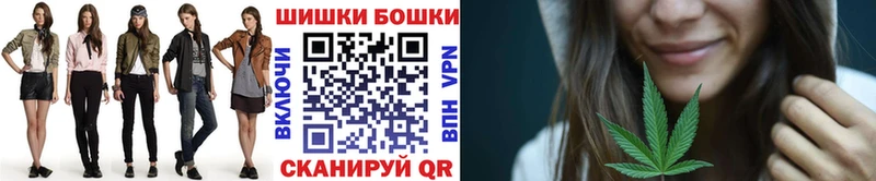 дарк нет официальный сайт  Сургут  Конопля гибрид  купить  